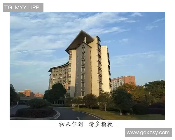 杭州篮球队心理素质分析与提升策略研究报告